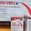 올리브메디컬약국 이미지