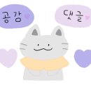 헤르츠삼오 이미지