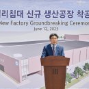 씰리 - 안동시 제비원로 463 | 씰리