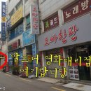 알즈너영화