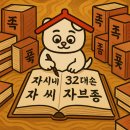지에스25 익산춘포점 | 익산의 시골에서 열리는 풍요로운 마켓, '제2회 춘포 마켓'에 참가합니다. [춘포 마켓 안내]