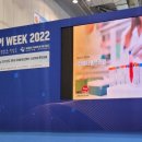 라인메디 이미지