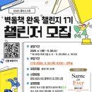 중마도서관 이미지