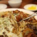 안동찜닭닭갈비 이미지