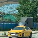 현대아이마트 이미지