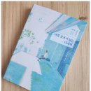 덕목가든 이미지