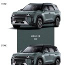 동대구대리점 이미지