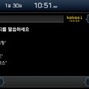 음성자동차서비스 이미지