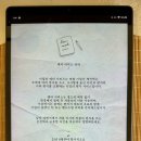 이립커피 이미지