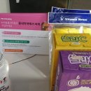 용전약국
