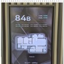 한신APT경로당 이미지