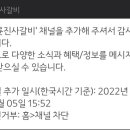 법원맛집 이미지