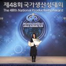 와이제이 이미지