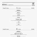 더차이 네이버블로그