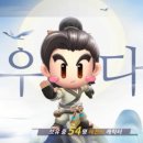 다오 이미지