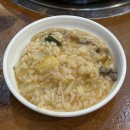 4577 | 롯데월드몰 한식 맛집 곰국시집 내돈내산 후기