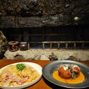제주 성산 파스타 전문점 섭지코지맛집 / 마당리