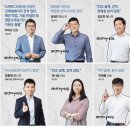 SE에너지 태양광발전소 이미지