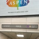 홍당무김밥 | 2026.3.14(토) [쉬엄쉬엄 모닝] - 3월 14일(토) 1회차 후기