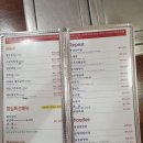 하늘초롬