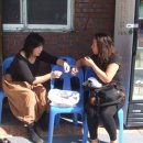 함평해수찜 이미지