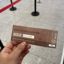 마커스커피컴퍼니 | [대구 엑스코] 2022 대구 커피박람회 & 음식박람회