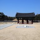 김해수로왕릉 이미지