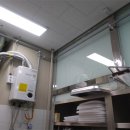 화성가스(주) 이미지