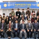 서일대학교 이미지