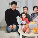 시온어린이집 이미지