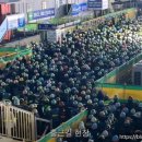 삼원공인중개사무소 이미지