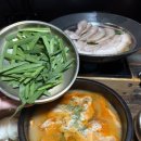 부산돼지국밥 이미지