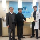 아람메디컬병원 이미지