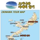 푸른여행사 이미지