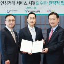 (주)마이마부 이미지