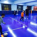 이글스스포츠아카데미 이미지