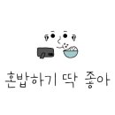 후곡김밥