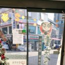 중경훠궈마라탕 이미지