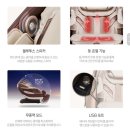 레그넘 이미지