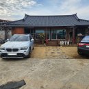 황토한옥 이미지