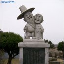봇재주유소