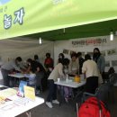 수릉원(북) 이미지