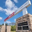 대구광역시 청사 이미지