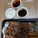 확인영어자기주도모현학원 이미지