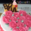 달콤슈가하우스