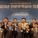 첨단상사 이미지