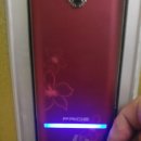 국제열쇠 이미지