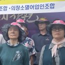 웅동시장 이미지