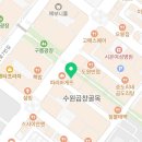 거성 행정사사무소 네이버블로그