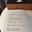 대륜동 공무원 연금공단 | [제주] 서귀포 매일올레시장 숙소 키즈 오션뷰 이층 침대